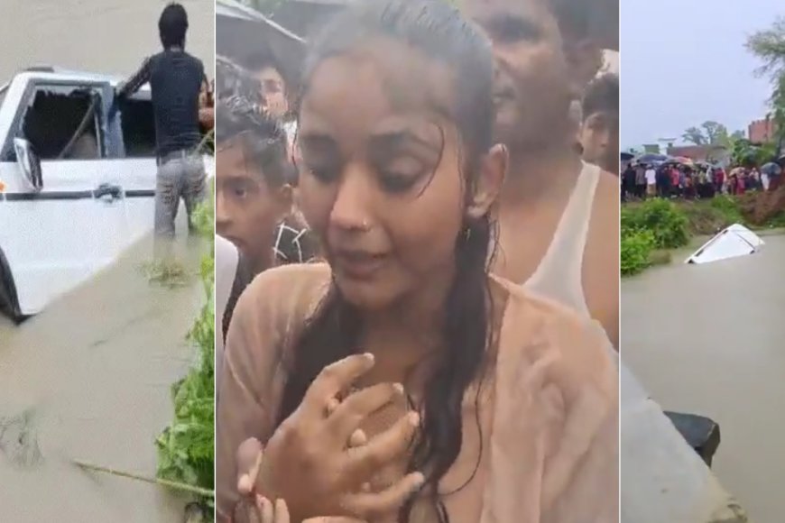 गोंडा- नहर में गिरी बोलेरो, 11 श्रद्धालुओं की दर्दनाक मौत, एक ही परिवार के 9 सदस्य शामिल