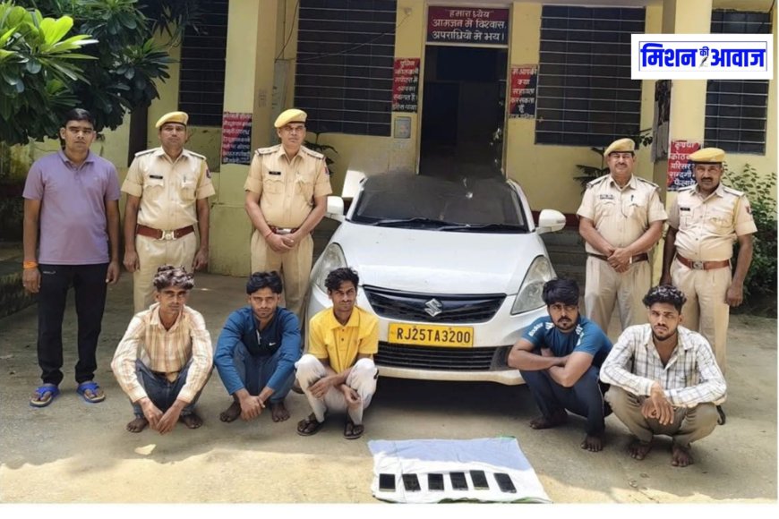 सपोटरा - सेक्स सर्विस का झांसा देकर ठगी करने वाले 5 आरोपी सपोटरा पुलिस की गिरफ्त में