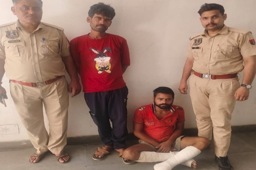 जयपुर : नौकर ने चुराए लाखों के गहने और नकदी, दो आरोपी गिरफ्तार