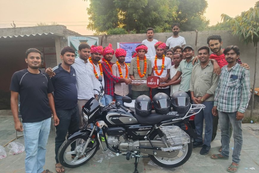 सर्पमित्र रवि मीना की मोटरसाइकिल चोरी, लेकिन समाज के सहयोग से मिली नई गाड़ी