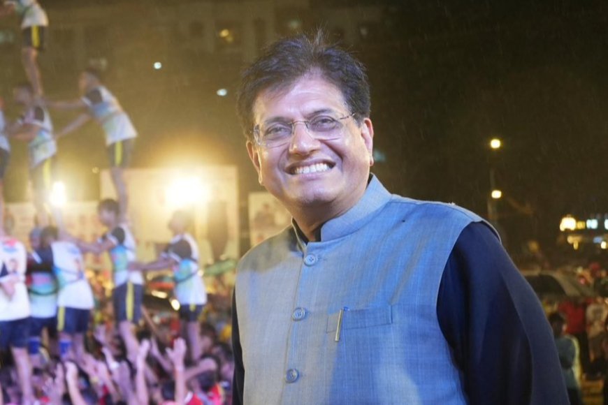 पीयूष गोयल पेश करेंगे जन विश्वास (संशोधन) विधेयक-2025, छोटे अपराधों को 'अपराध-मुक्त' बनाने का प्रयास