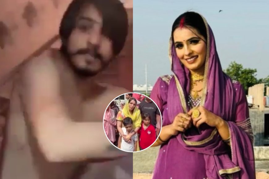 ग्रेटर नोएडा के सिरसा गांव में दहेज के लिए पत्नी की हत्या: पति ने बेटे के सामने जिंदा जलाया