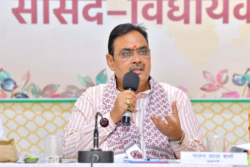 सीएम भजनलाल शर्मा की मैराथन बैठकों में विकास और चुनावी रणनीति पर जोर