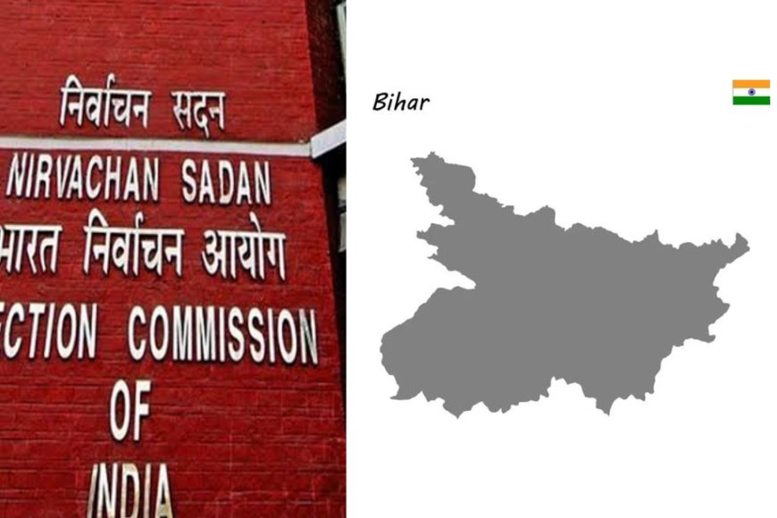 बिहार की 15 राजनीतिक पार्टियों पर चुनाव आयोग की कड़ी नजर, जल्द हो सकती है मान्यता रद्द