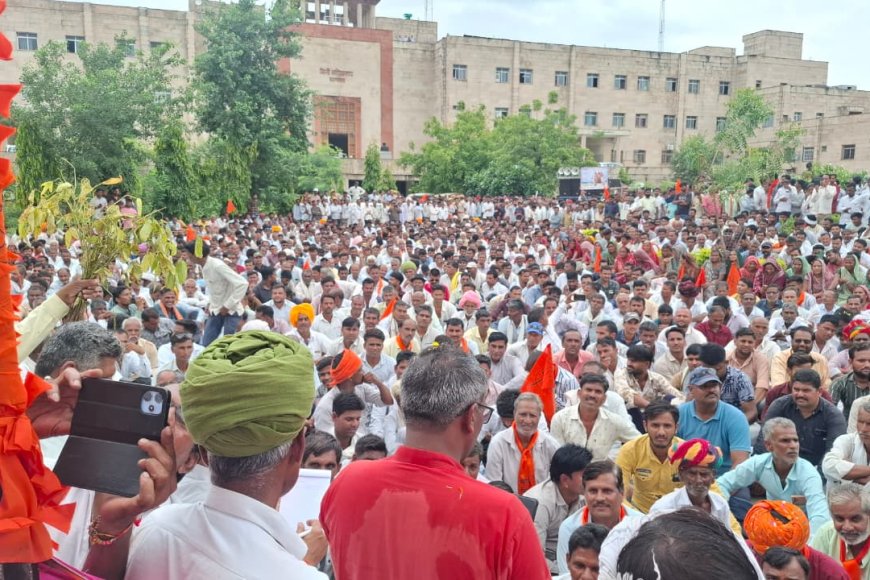 झालावाड़: हजारों किसान सड़कों पर उतरे, सरकार को दिया अल्टीमेटम