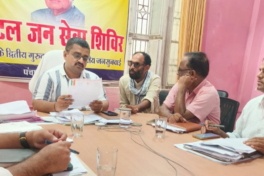 Karauli News: सपोटरा में जिला कलेक्टर की जनसुनवाई, भाजपा नेता प्रताप पाकड़ ने सौंपा 10 सूत्रीय ज्ञापन