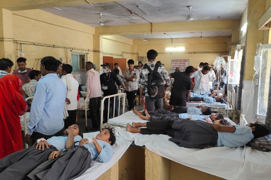 Rajasthan: मिड डे मील खाने से 50 से ज्यादा बच्चों की तबियत खराब, ग्रामीणों में आक्रोश