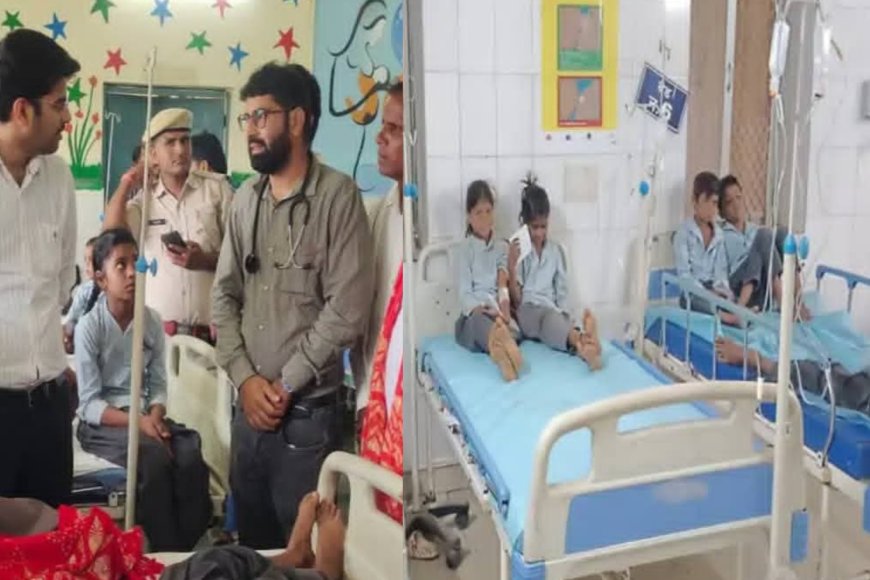 Udaipur News : दौसा के बाद उदयपुर के स्कूल में मिड डे मील में छिपकली, 40 बच्चे बीमार