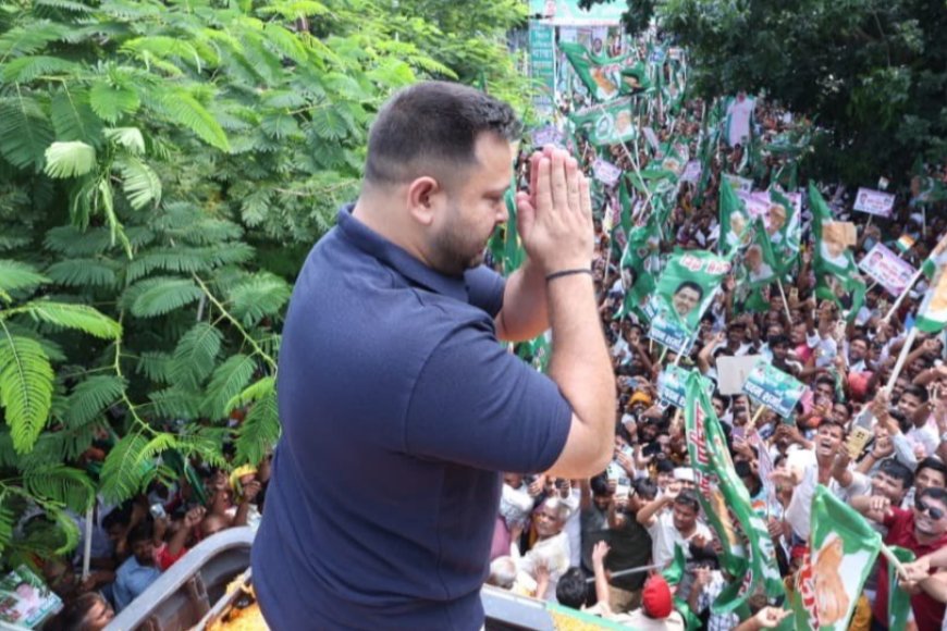 तेजस्वी यादव का बड़ा बयान: बिना चेहरा तय किए नहीं लड़ेगा महागठबंधन, कहा- "हम भाजपाई नहीं हैं"