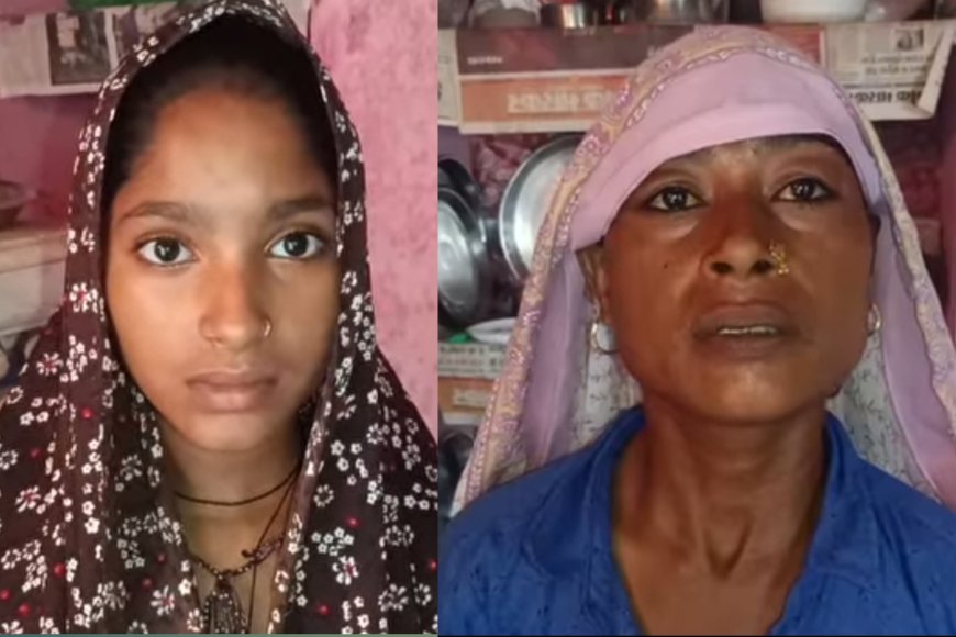 करौली: लपावली गांव की महिला का पति एक बर्ष से गायब, पुलिस पर कार्यवाही ना करने का आरोप