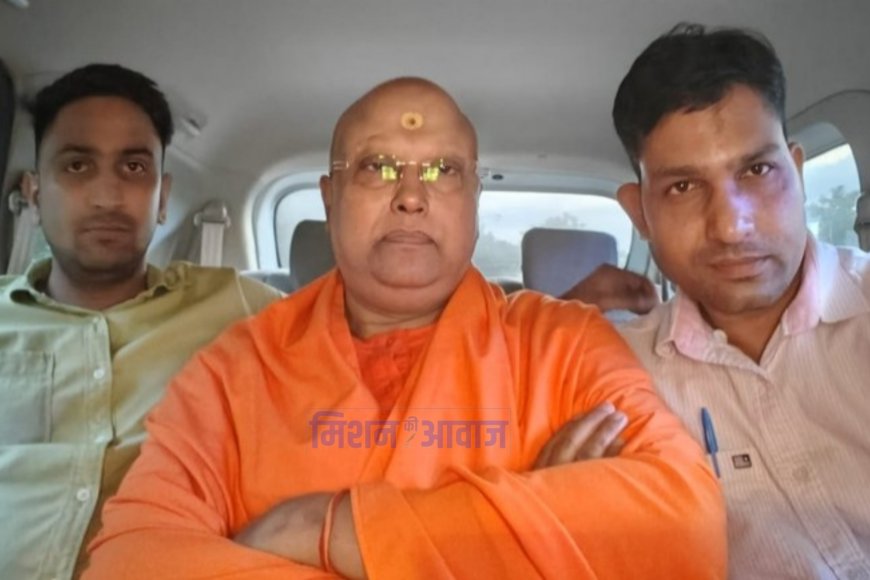 दिल्ली कॉलेज यौन शोषण कांड: स्वयंभू बाबा चैतन्यानंद आगरा से गिरफ्तार