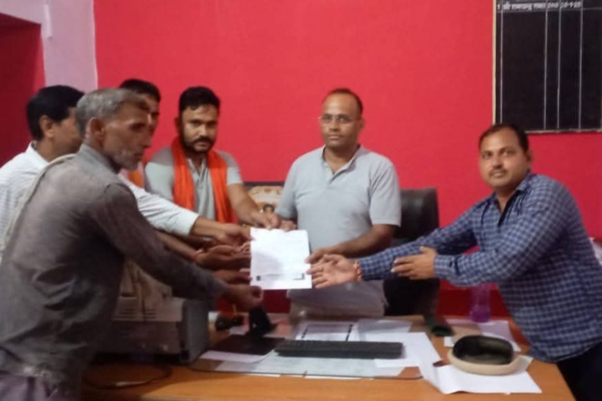 भाजपा कार्यकर्ताओं ने पूर्व मंत्री के खिलाफ सोशल मीडिया पर की गई अभद्र टिप्पणी के खिलाफ प्राथमिक दर्ज कराई