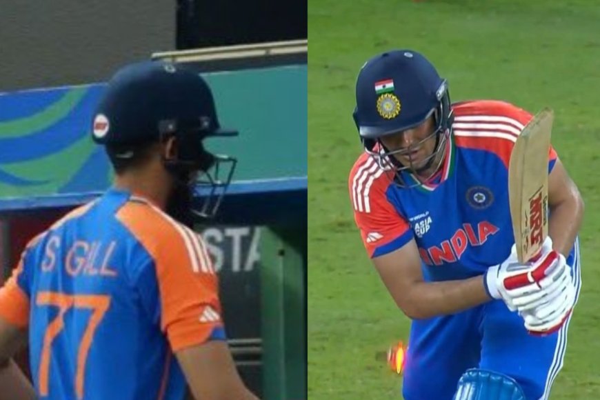 IND vs PAK लाइव अपडेट: शुभमन गिल हुए आउट, फहीम अशरफ ने लिया विकेट