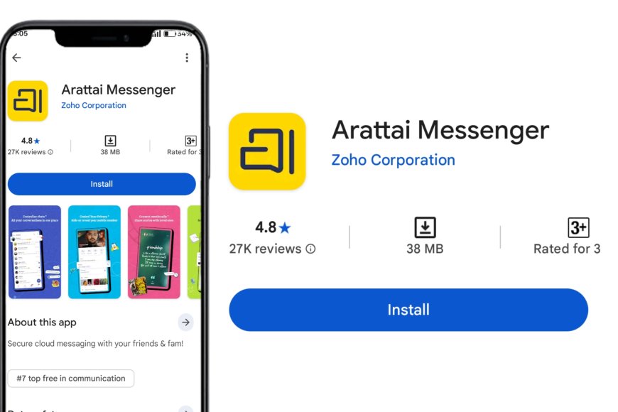 Zoho ने लॉन्च किया Arattai Messaging App : कम इंटरनेट और सस्ते स्मार्टफोन के लिए डिज़ाइन किया गया