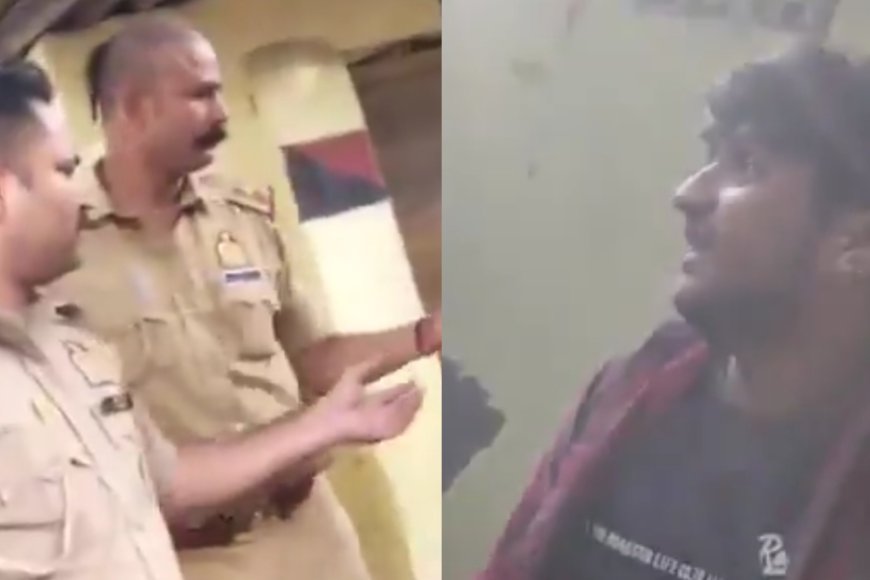 कानपुर : किदवई नगर चौकी में दरोगा की गुंडागर्दी, छात्र को बेरहमी से पीटा, लाइन हाजिर