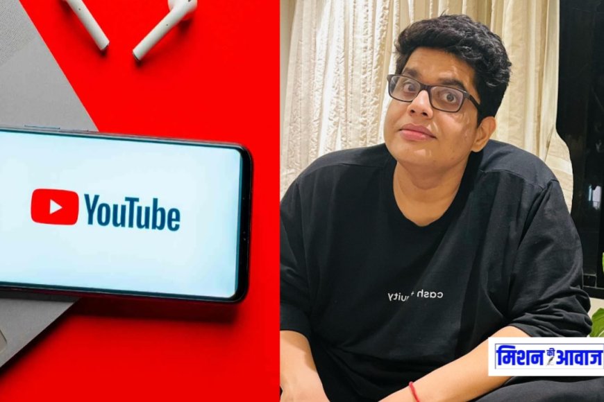 भारत के सबसे अमीर Youtubers की लिस्ट आई सामने, टॉप पर निकले तनमय भट्ट