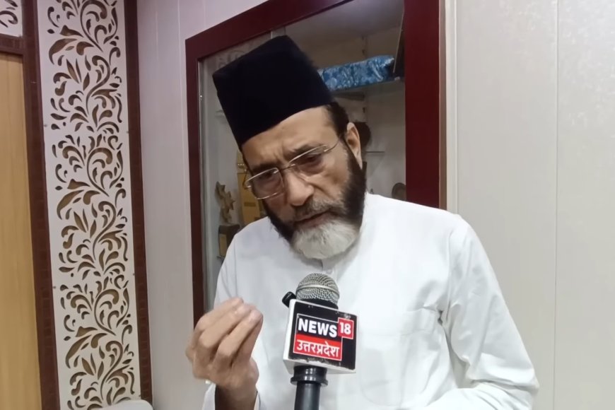बरेली: पुराने केस में फिर फंसे मौलाना तौकीर रजा, पुलिस ने कोर्ट से मांगा रिमांड