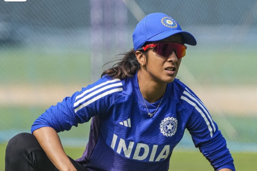 इंडिया ने ऑस्ट्रेलिया के खिलाफ होने वाले ICC विमेंस वर्ल्ड कप 2025 के मुकाबले से पहले जमकर अभ्यास किया