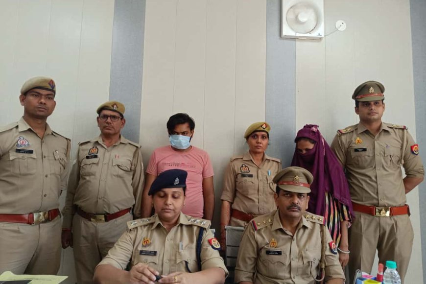 पत्नी और प्रेमी की साजिश: गाजियाबाद में पति की गला रेतकर हत्या