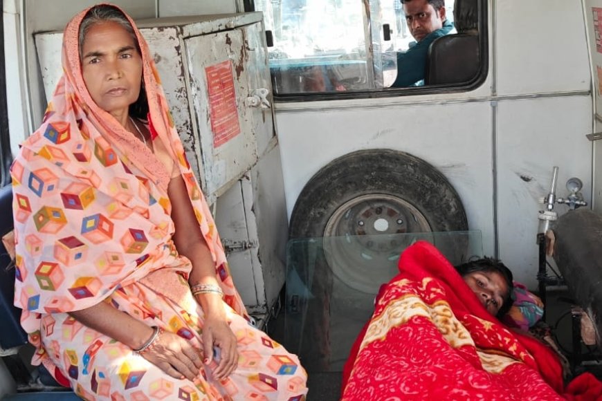 बहराइच में तेंदुए का आतंक, 12 घंटे में दो पर हमला, ग्रामीणों में दहशत का माहौल