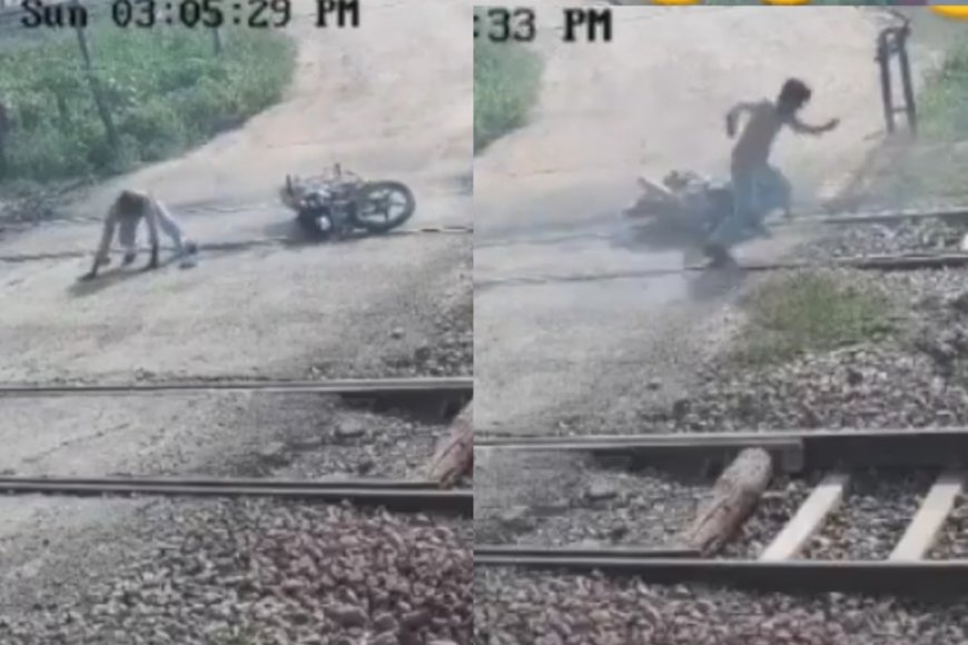 रेलवे फाटक पार करते समय बाइक सवार युवक की ट्रेन से भिड़ंत में मौत, CCTV में कैद