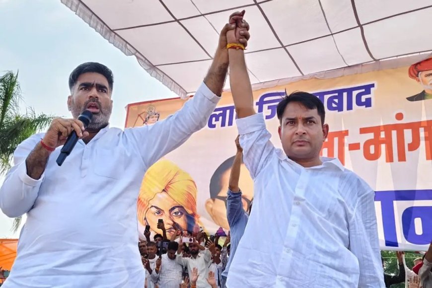 नरेश मीणा ने अंता - मांगरोल विधानसभा उपचुनाव के लिए निर्दलीय नामांकन दाखिल किया