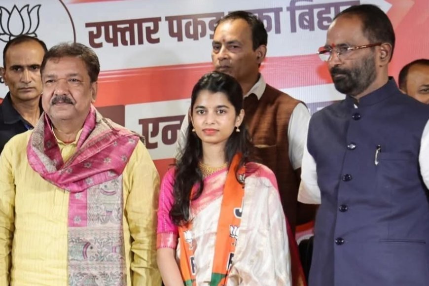 मैथिली ठाकुर ने भारतीय जनता पार्टी की सदस्यता ली, विधानसभा चुनाव में उम्मीदवारी की संभावना