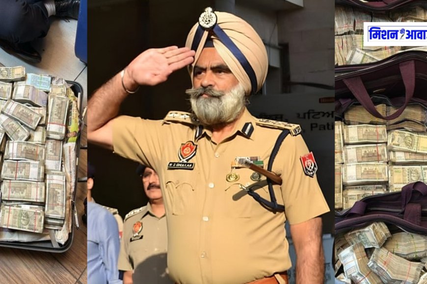 पंजाब पुलिस के DIG हरचरण सिंह भुल्लर रिश्वत लेते रंगेहाथ गिरफ्तार, CBI ने की कार्रवाई
