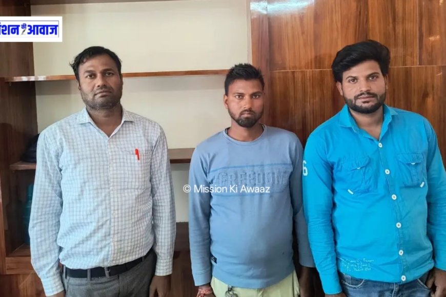 दौसा में पीडब्ल्यूडी अधिकारियों 6000 रुपए की रिश्वत लेते रंगे हाथों गिरफ्तार किया