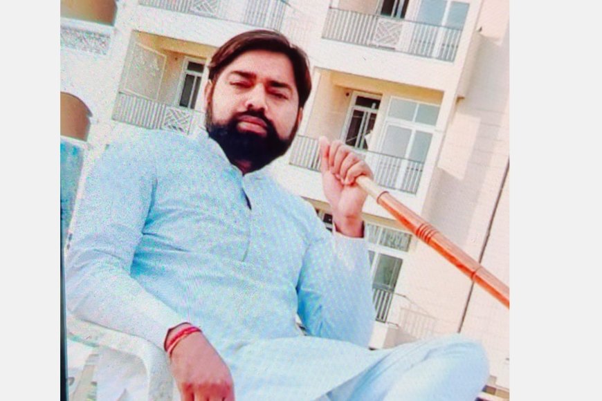 सूरजपुर में 50 हजार की रिश्वत लेते रंगे हाथ पकड़ा गया लेखपाल, गाड़ी से ₹4.5 लाख नकद बरामद