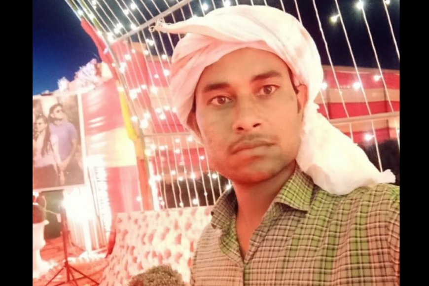 गंगापुर सिटी से सनसनीखेज वारदात: 27 वर्षीय युवक की हत्या कर शव जमीन में दफनाया
