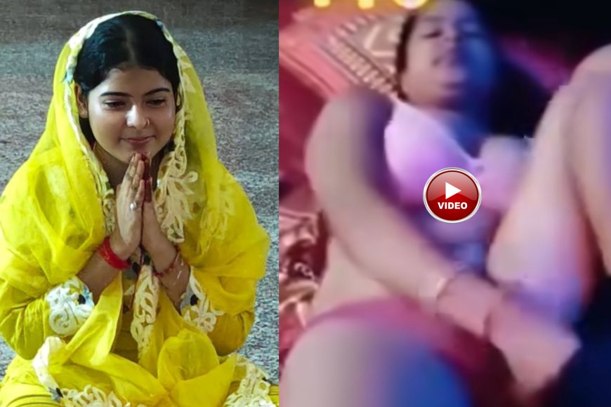 Kajal Kumari mms video: सोशल मीडिया पर भोजपुरी एक्ट्रेस काजल कुमारी का वीडियो वायरल