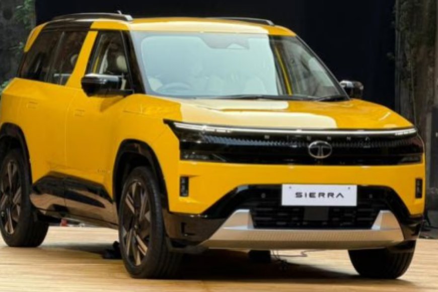 Tata Sierra 2025: 90s की आइकॉनिक SUV की स्टाइलिश वापसी