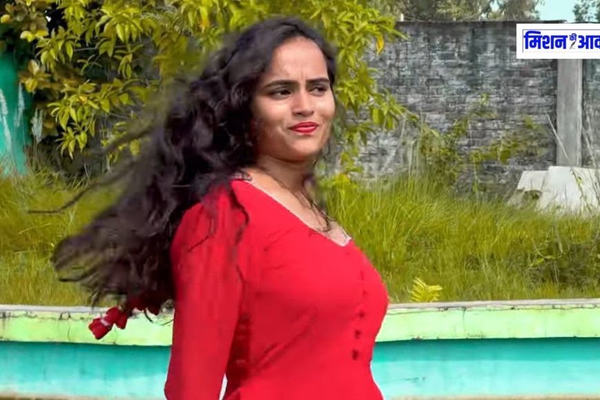 Ambika Yadav Viral Video: क्या है सच और क्यों हो रही है सोशल मीडिया पर इस वीडियो की इतनी चर्चा?