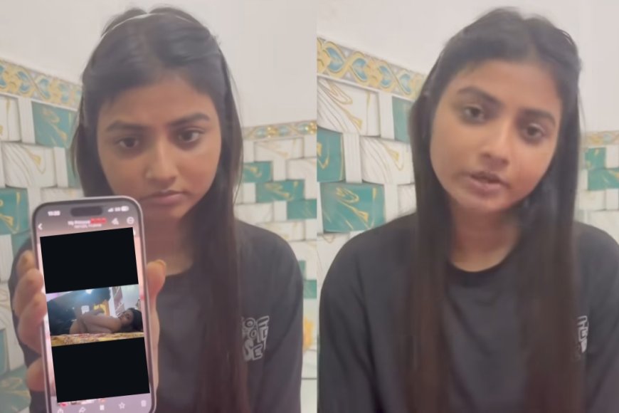 Sofik mms viral: हां वीडियो मेरा ही है, सोफिक SK विवाद में गर्लफ्रेंड ने तोड़ी चुप्पी