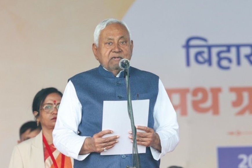 बिहार में नया मुख्यमंत्री, नीतीश कुमार ने ली शपथ, मंत्रिमंडल का बंटवारा भी हुआ