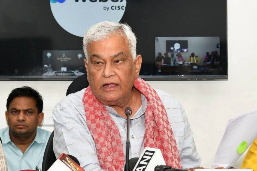 डुंगरी डैम प्रोजेक्ट पर किसानों की महापंचायत, सरकार ने किया 16 गांवों के प्रभावित होने का दावा