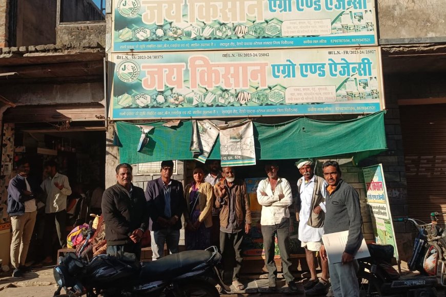 उर्वरक विक्रेता का लाइसेंस निलंबित, कम वजन पाए जाने पर निर्माता एवं विक्रेता को नोटिस जारी