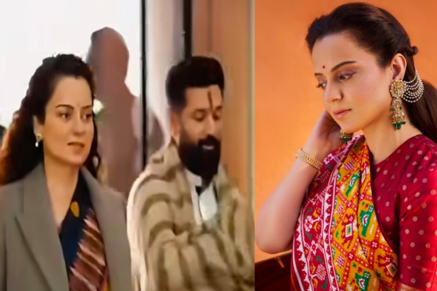 कंगना रनौत ने चिराग पासवान संग रिश्ते पर तोड़ी चुप्पी, बोलीं- ‘रोमांस होता तो हमारे बच्चे होते’