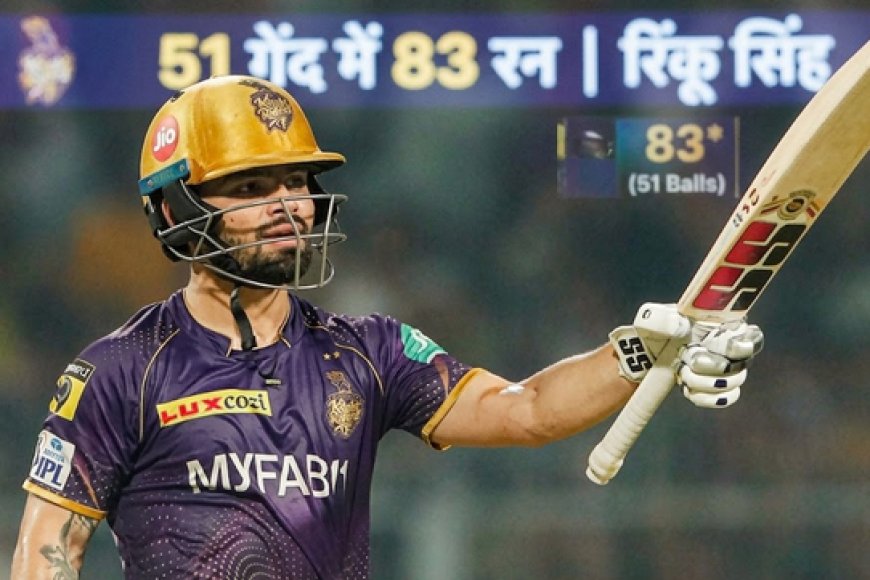 रिंकू सिंह की तूफानी पारी से KKR ने बनाए 155/7