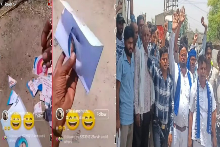 अलीगढ़ शादी कार्ड अंबेडकर फोटो विवाद: अकराबाद में बाबा साहेब की तस्वीर से अभद्रता पर दलित समाज का प्रदर्शन