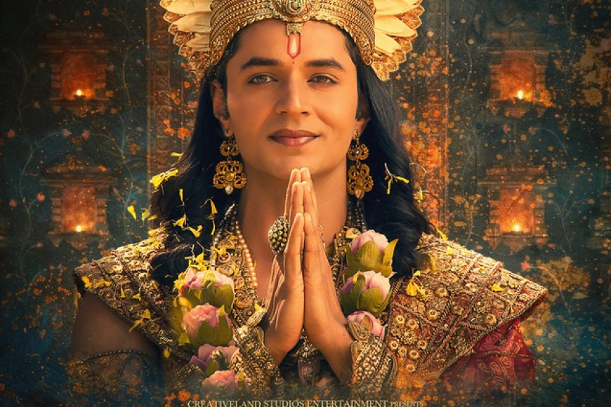 'कृष्णावतारम पार्ट 1: द हार्ट' - सिद्धार्थ गुप्ता और संस्कृति जयना निभाएंगे मुख्य भूमिका; सत्यभामा की नज़र से दिखेगी कृष्ण की गाथा