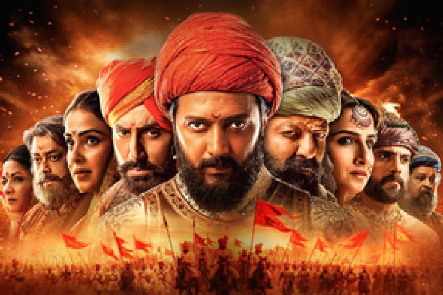 'राजा शिवाजी' फिल्म रिव्यू: रितेश देशमुख का शानदार निर्देशन और अभिनय; क्या मराठा साम्राज्य की यह गाथा दिल जीत पाएगी?
