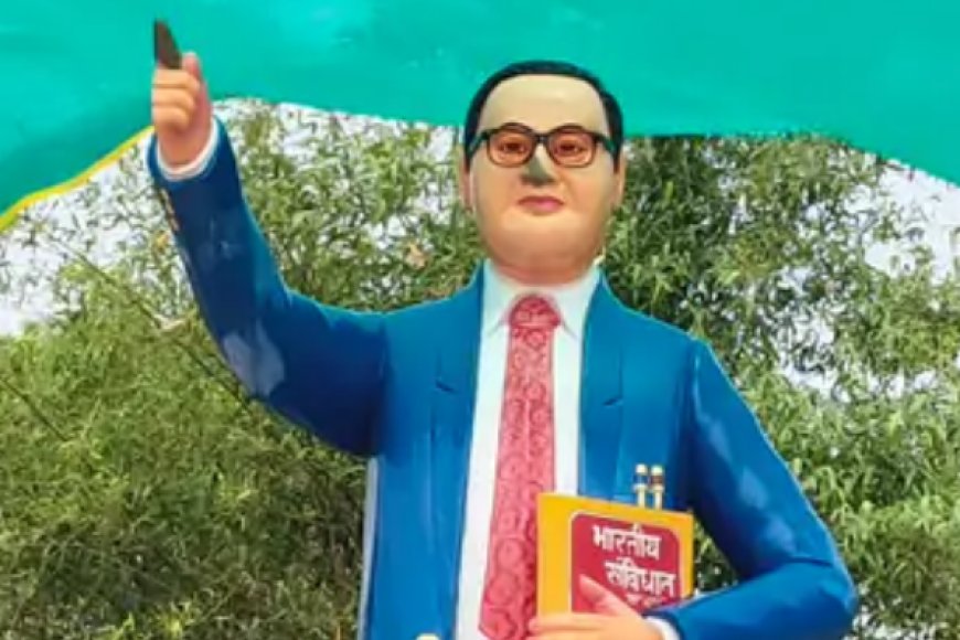 बलिया: रसड़ा के रोहना गांव में बाबासाहेब आंबेडकर की प्रतिमा क्षतिग्रस्त, इलाके में तनाव के बीच भारी पुलिस बल तैनात