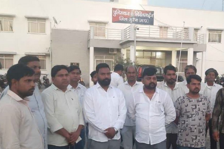 मुरैना में दबंगई: दलित मजदूर को अगवा कर बेरहमी से पीटा, जूतों की माला पहनाकर अर्धनग्न घुमाने का आरोप; पुलिस ने शुरू की कार्रवाई