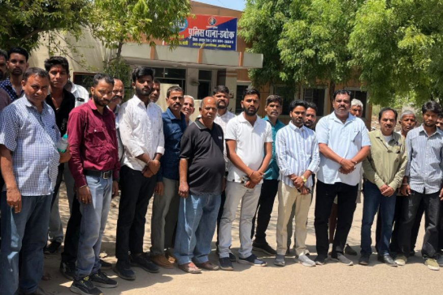 उदयपुर: दलित बेटी की बिंदोली पर जातिवादी हमला, बसपा ने दी बड़े आंदोलन की चेतावनी