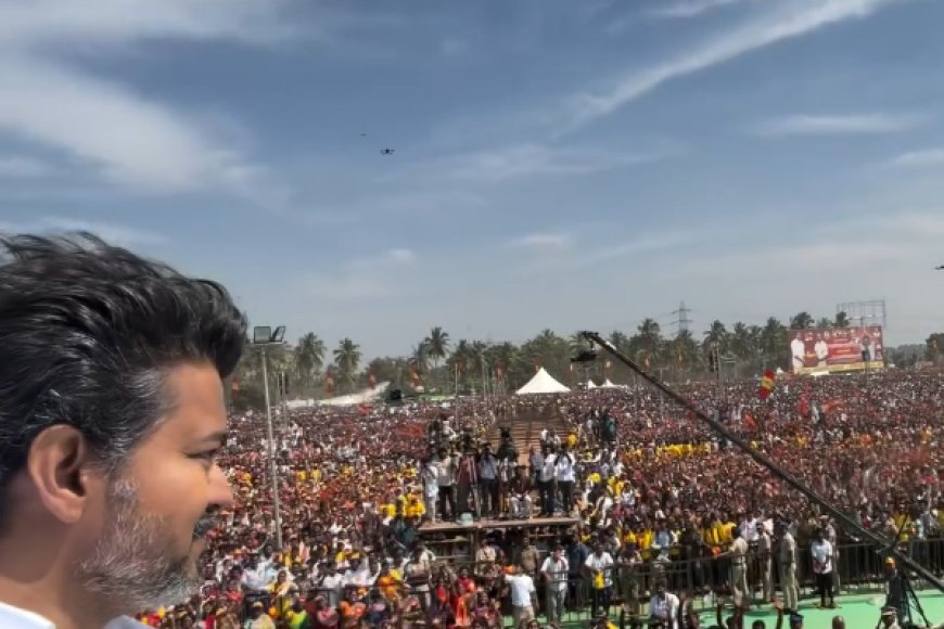 Tamil Nadu Election Results 2026: क्या 'किंग' बनेंगे विजय? बहुमत से मामूली दूर TVK, सरकार बनाने के लिए AIADMK या छोटे दल—किसका थामेंगे हाथ?