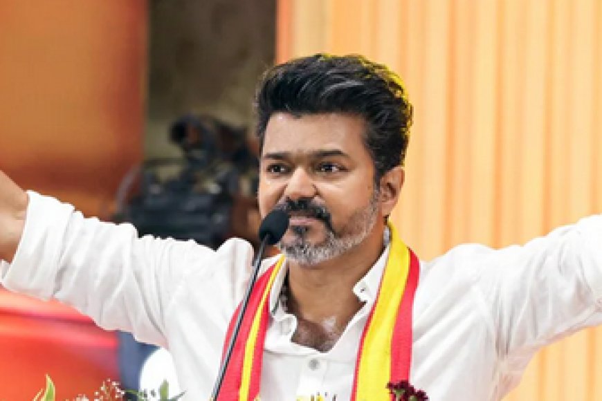 Tamil Nadu Politics: क्या 7 मई को मुख्यमंत्री पद की शपथ लेंगे थलपति विजय? जानें TVK की सरकार बनाने की रणनीति और गठबंधन का गणित