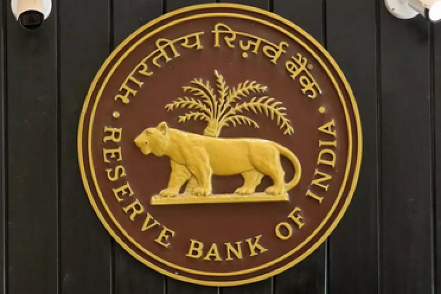 RBI Rate Cut Impact: FY26 में कर्जदारों को मिली राहत, लेकिन बैंकों ने नहीं दिया ब्याज दरों में कटौती का पूरा फायदा; जानें क्या कहती है रिपोर्ट