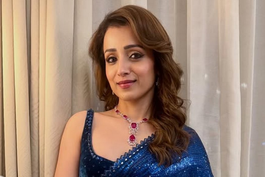 Trisha Krishnan Net Worth: करोड़ों का आलीशान बंगला और लग्जरी कारों का शौक; जानें 'लियो' स्टार की भव्य जीवनशैली